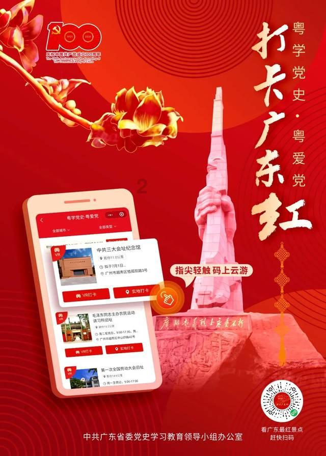美妙圣诞节拼图