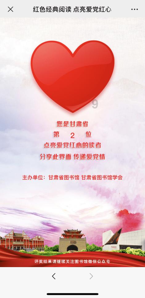 离婚判决书怎样换离婚证红迪网平台 - 全面了解离婚判决书怎样换离婚证的资讯和话题讨论