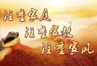 龙港市有哪些正规补课学校游戏画面