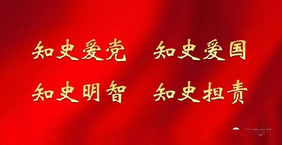 2024年浙江“两会”议程及日程安排来了！