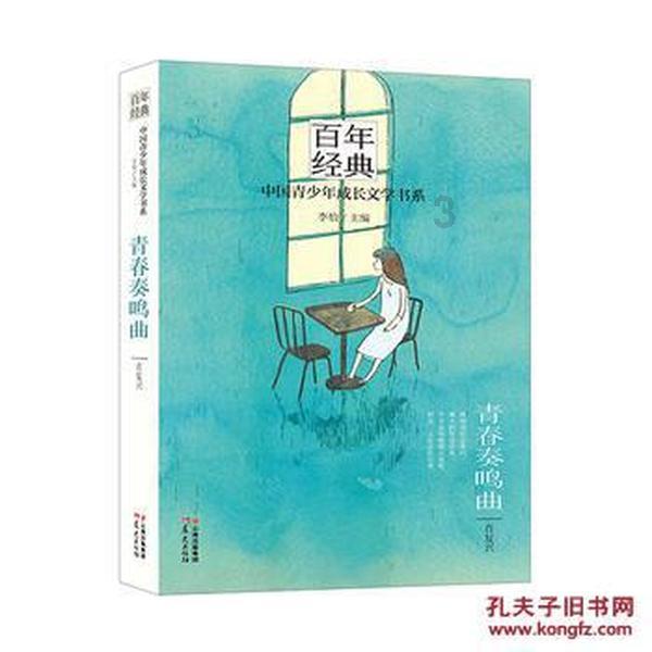 营业执照年审怎么年审游戏画面