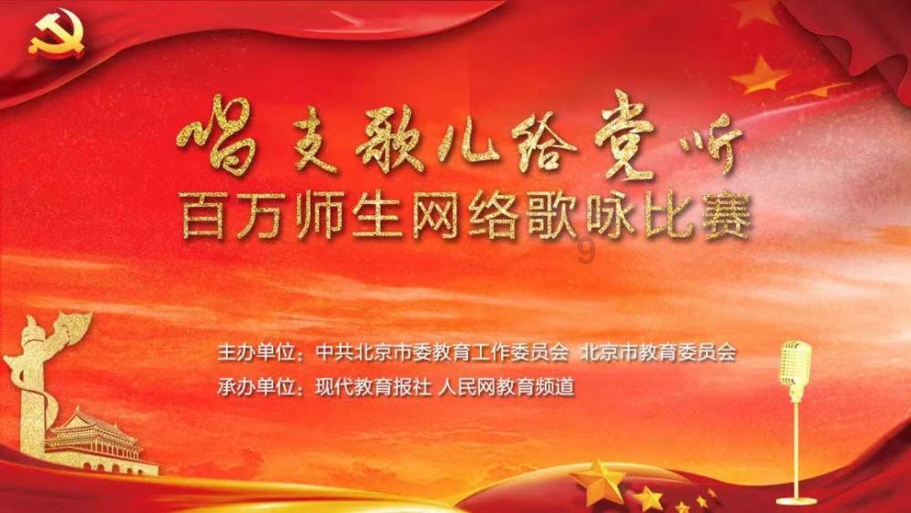 懒惰男孩拯救