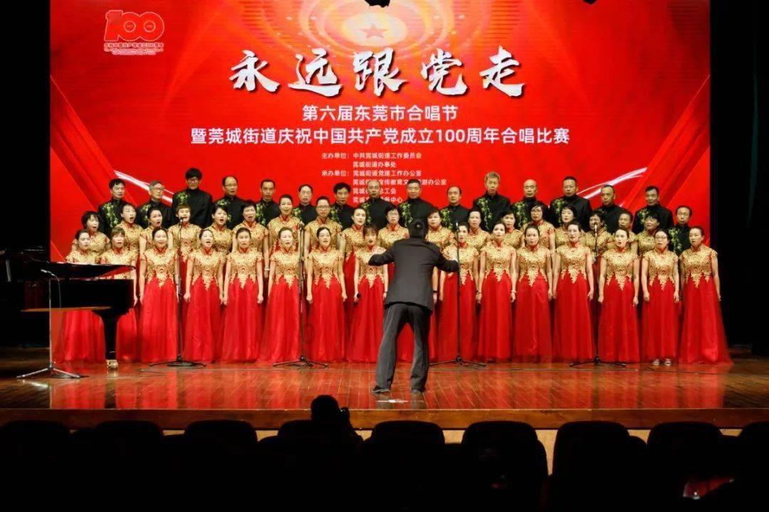 放逐之城