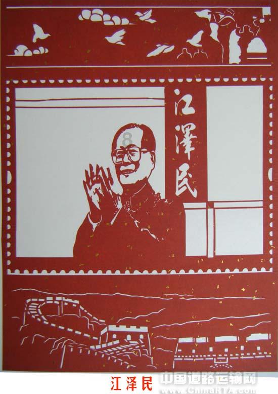 古墓丽影暗影