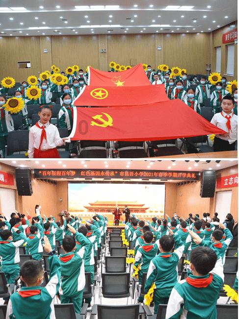 燃烧吧大脑装瓶子游戏
