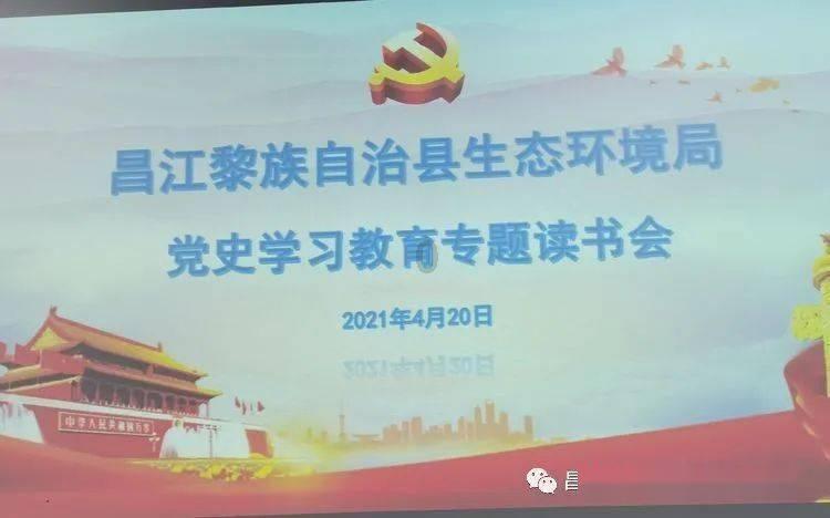 夏季纽扣裙
