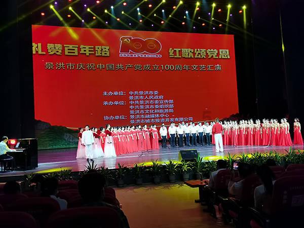 数码宝贝究极对决