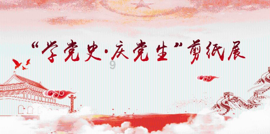 十五寸低音炮分频器能加高音吗？游戏画面