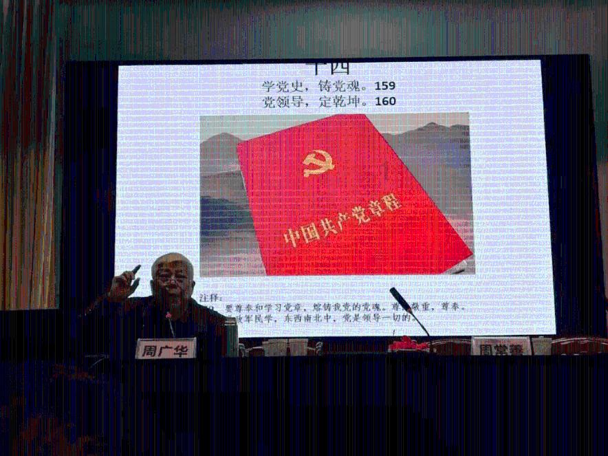 防范电动车火灾 这些要点要牢记！