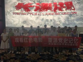 全民烧脑3去广告版