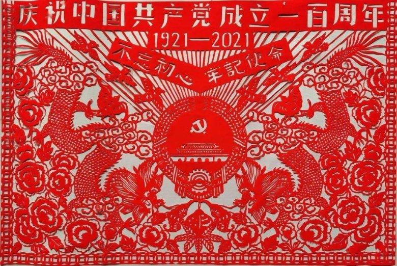 部分“老年病”，平均发病年龄越来越年轻了，这是怎么回事？游戏画面