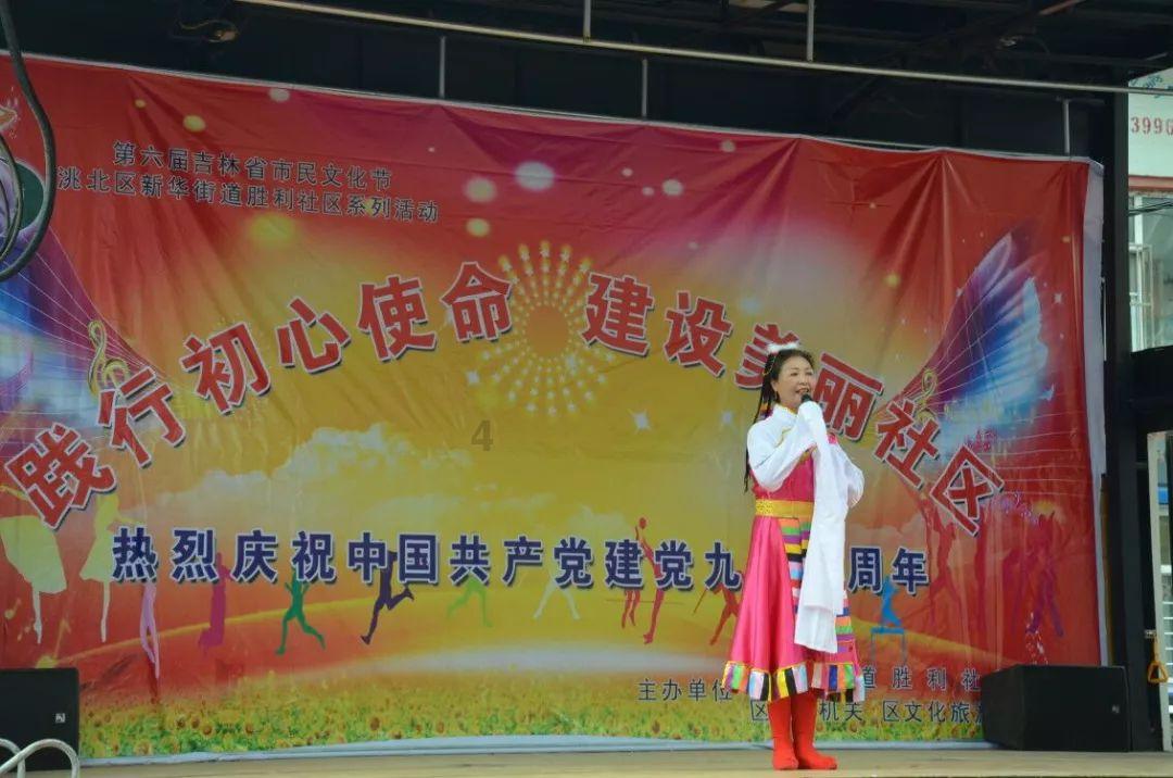 反方向的钟的歌词有哪些？游戏画面