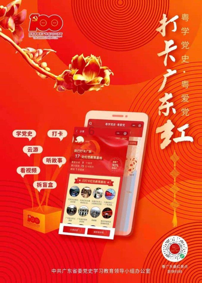 2014下半年到2015上半年的国内著名电影游戏画面