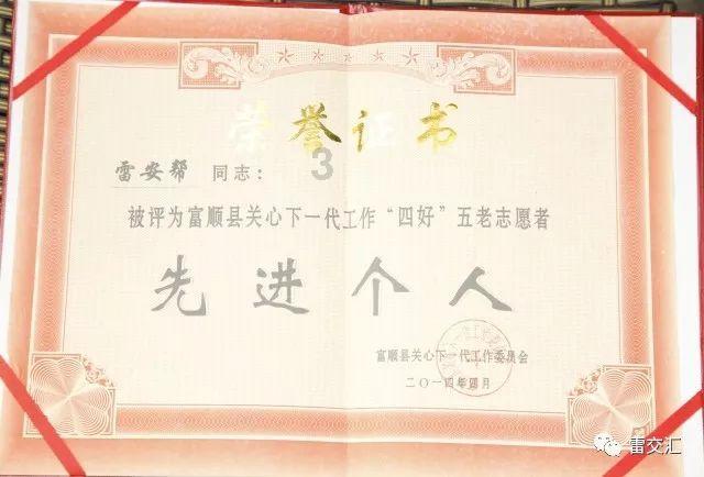 升空的泡泡2
