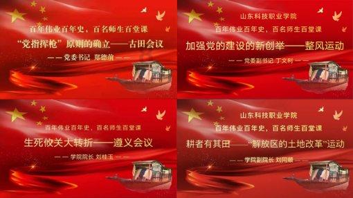 部分“老年病”，平均发病年龄越来越年轻了，这是怎么回事？游戏画面