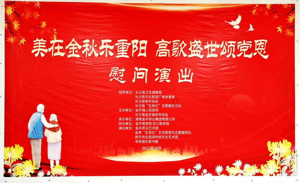 呆萌动物对对碰