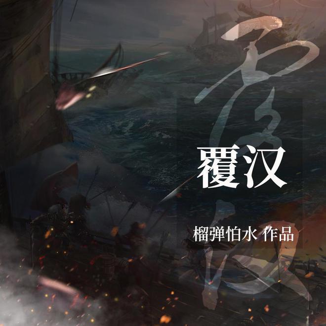 拯救巧虎3