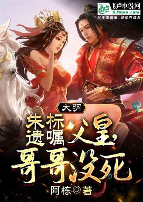 好医生康复新液对于胃黏膜修复的作用大吗？游戏画面