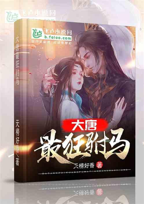 小小忍者疾风传