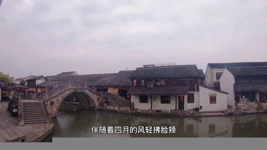 殷桃是不是像水蜜桃一样甜？40多岁身材依旧很好，哪个男人能不喜欢呢？游戏画面