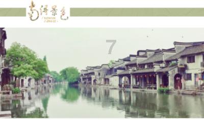 逗小猴开心系列203