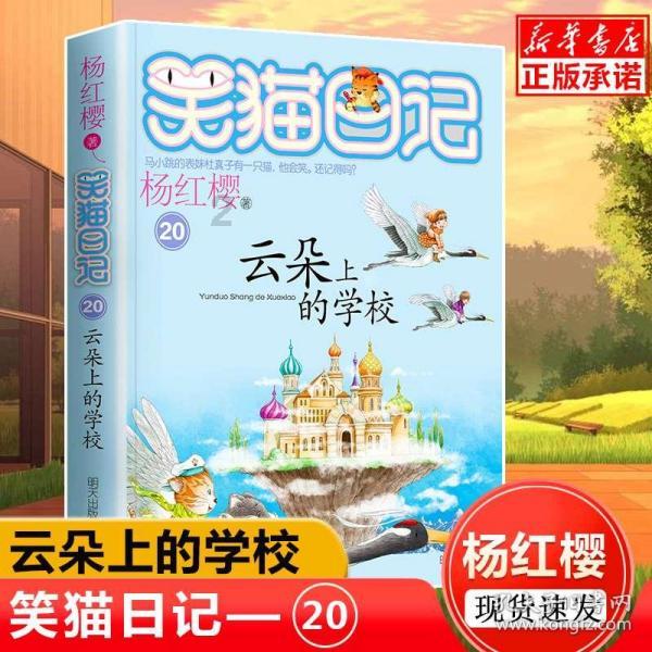 “新美联储通讯社”:FED何时降息或将提上下周会议议程